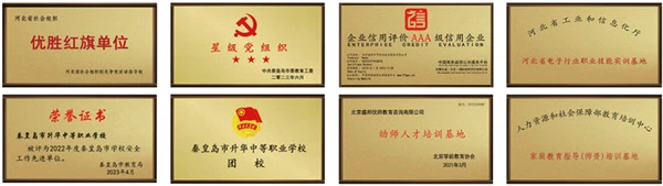 青少年篮球爱好者怎样进行有效的战术训练?_0